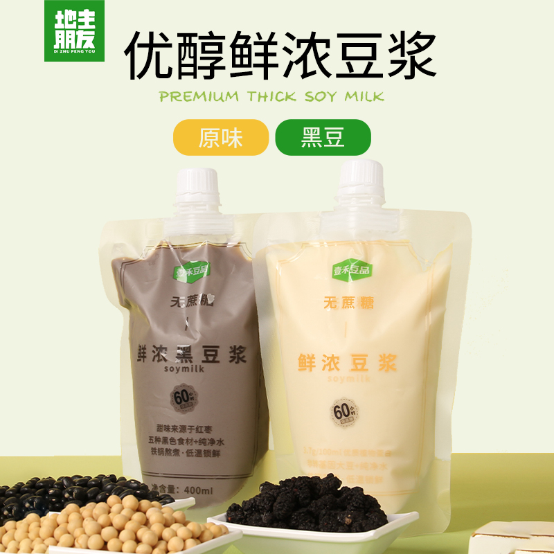 壹禾豆品鲜浓豆浆 原味