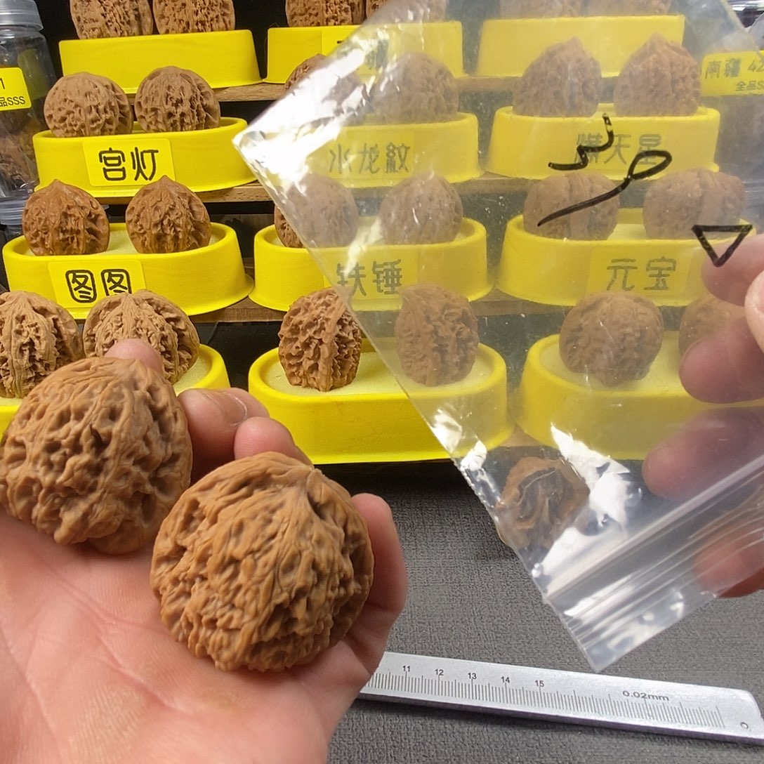 核桃39尺全品逐鹿三角疆