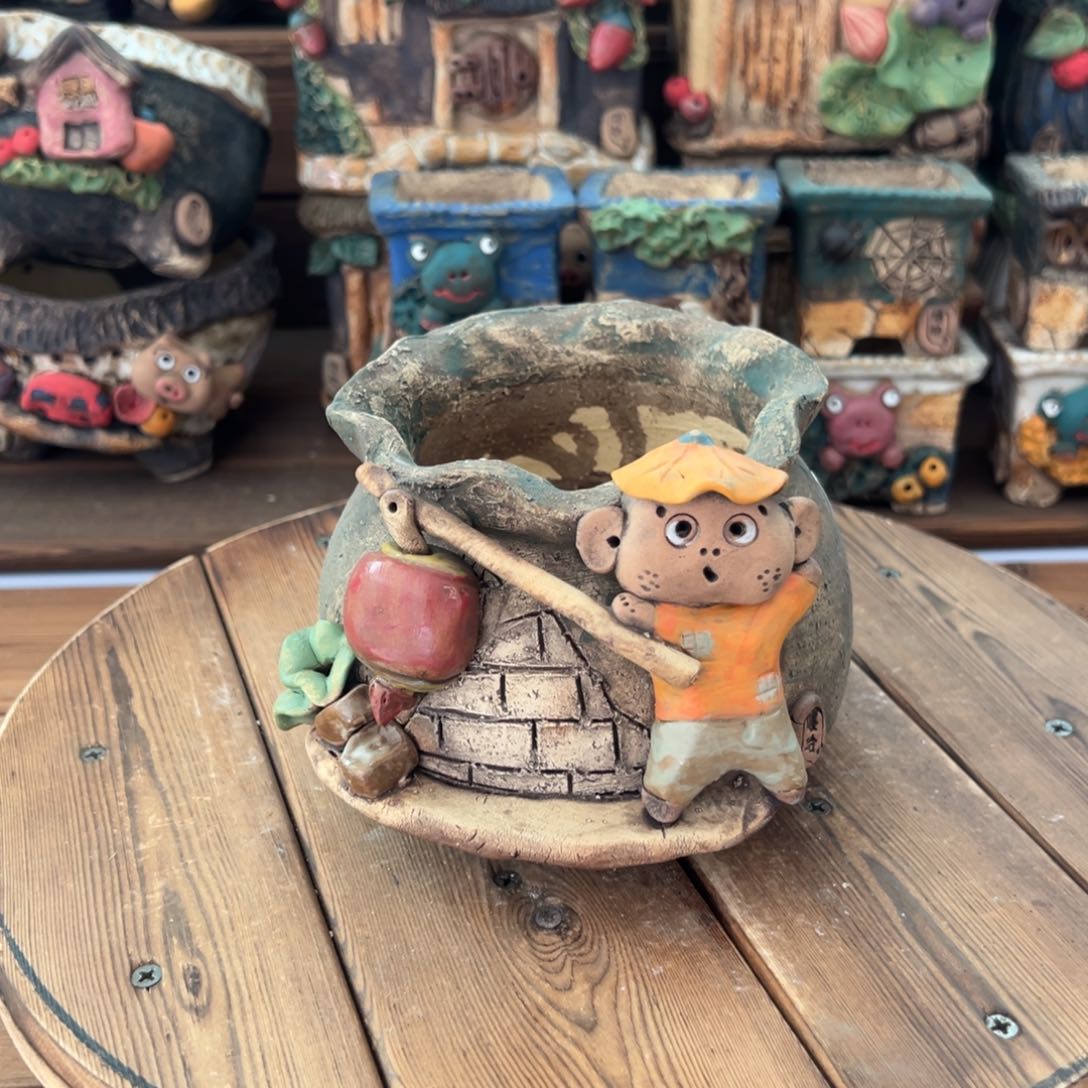 嘻哈多肉花盆内口9.5