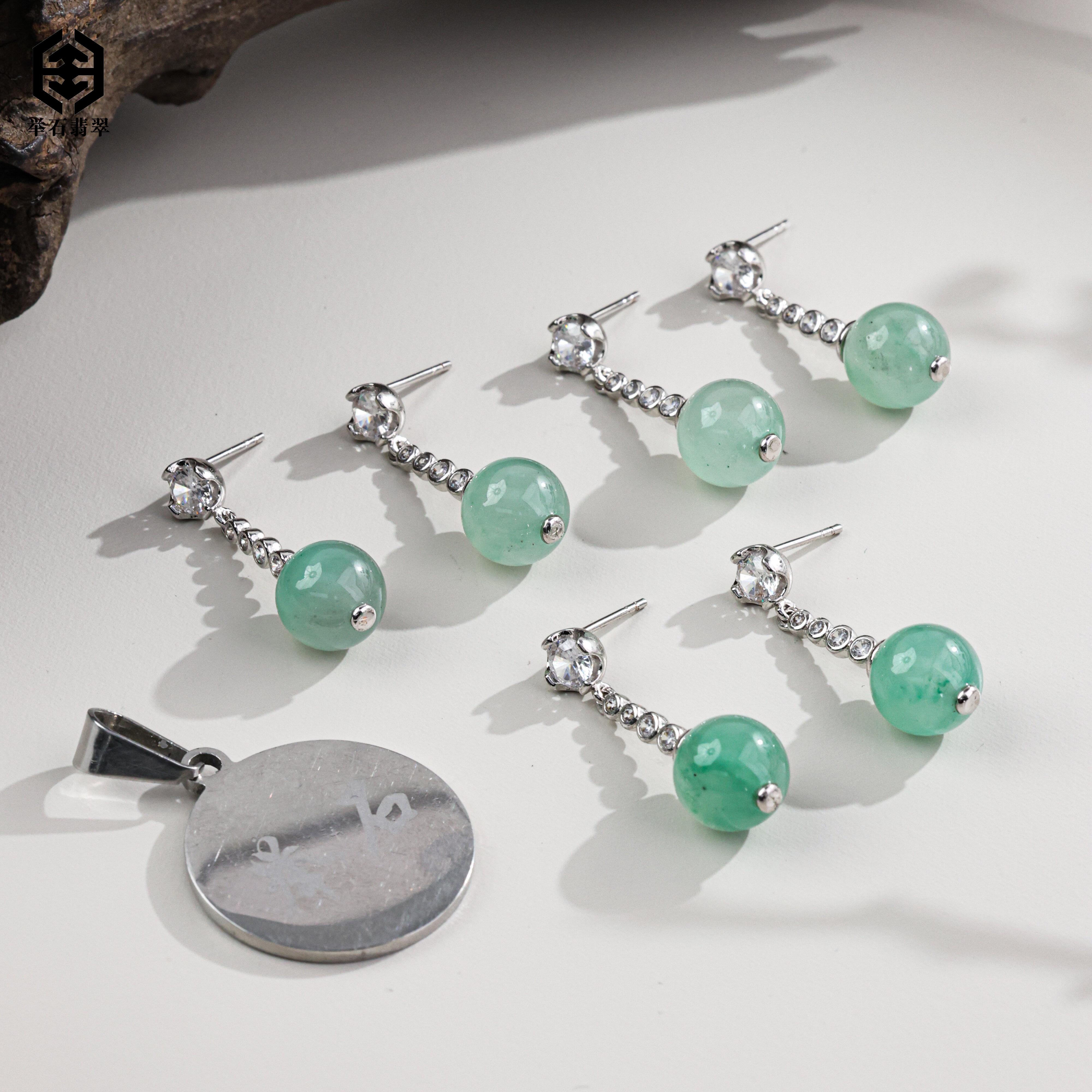 【举石珠宝】T1209-222-0127非洲翠合金耳饰（一对/多样性发）v