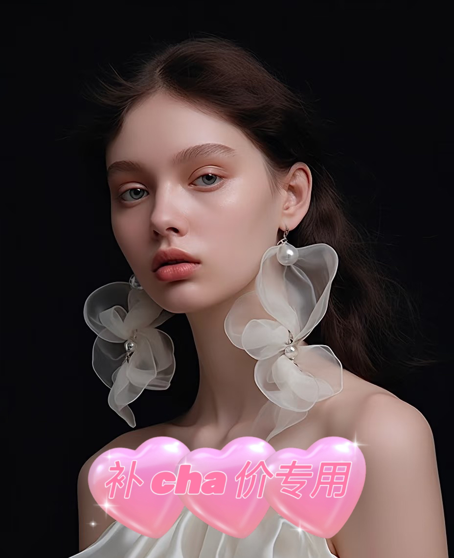 21-400（补cha价专用链接）头饰 发簪 米奇发圈高端气质原创发饰