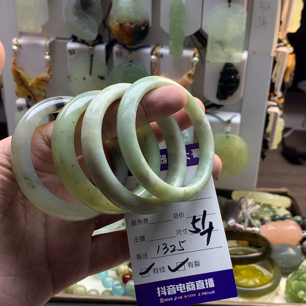 【闪购商品】蛇纹石玉手镯未镶嵌