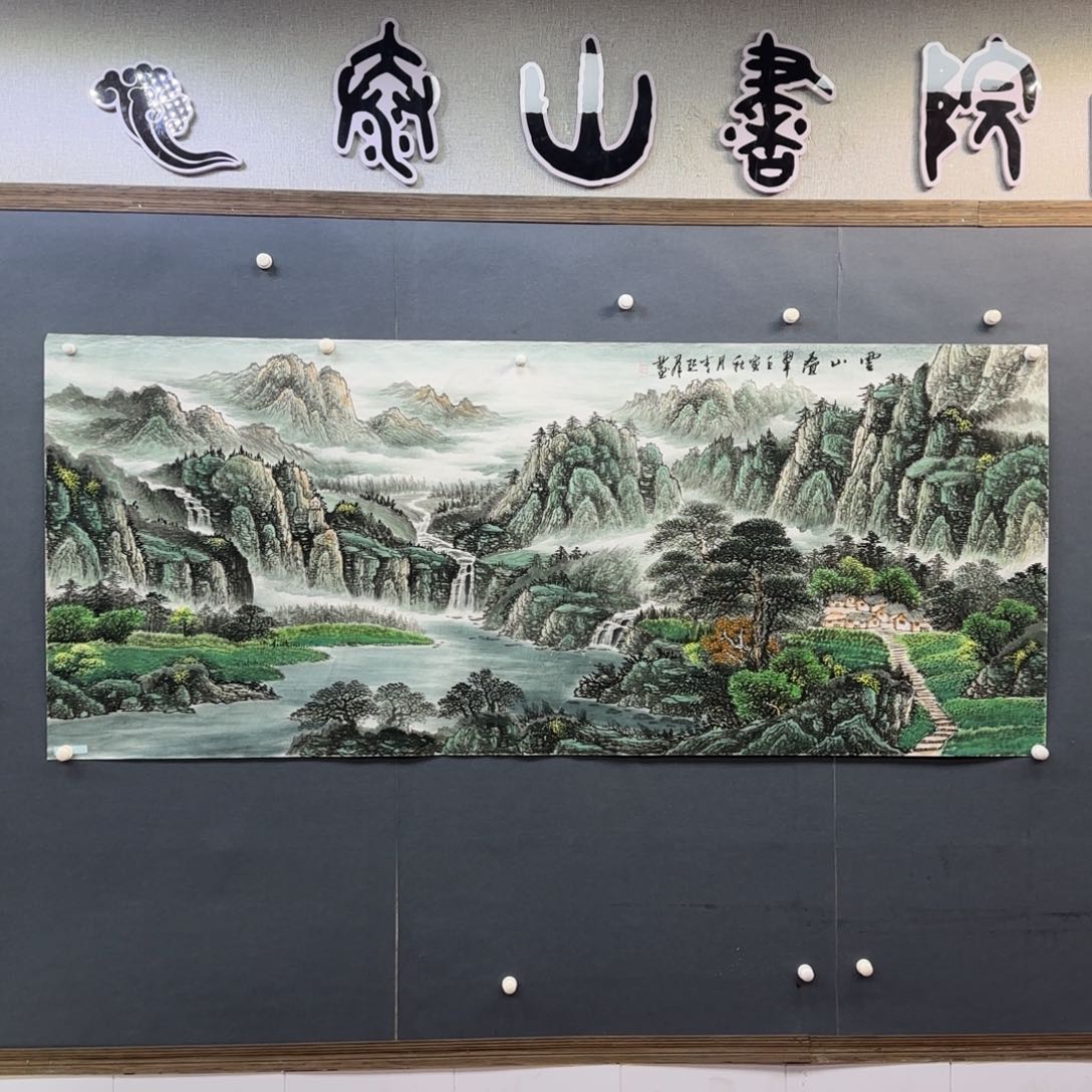 书法作品多次参加全国性学术