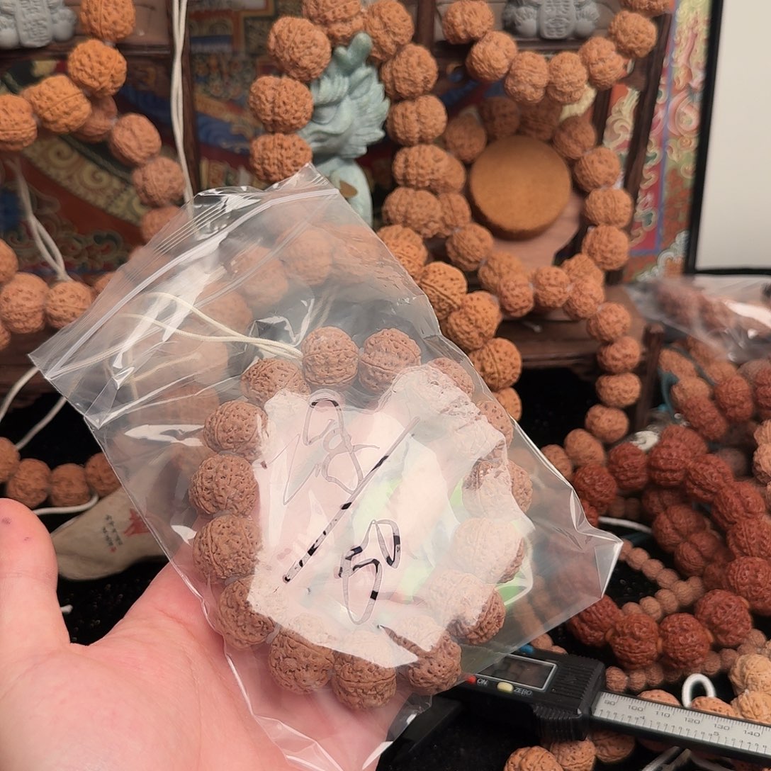 z***y金刚菩提吊坠50aaaaaa