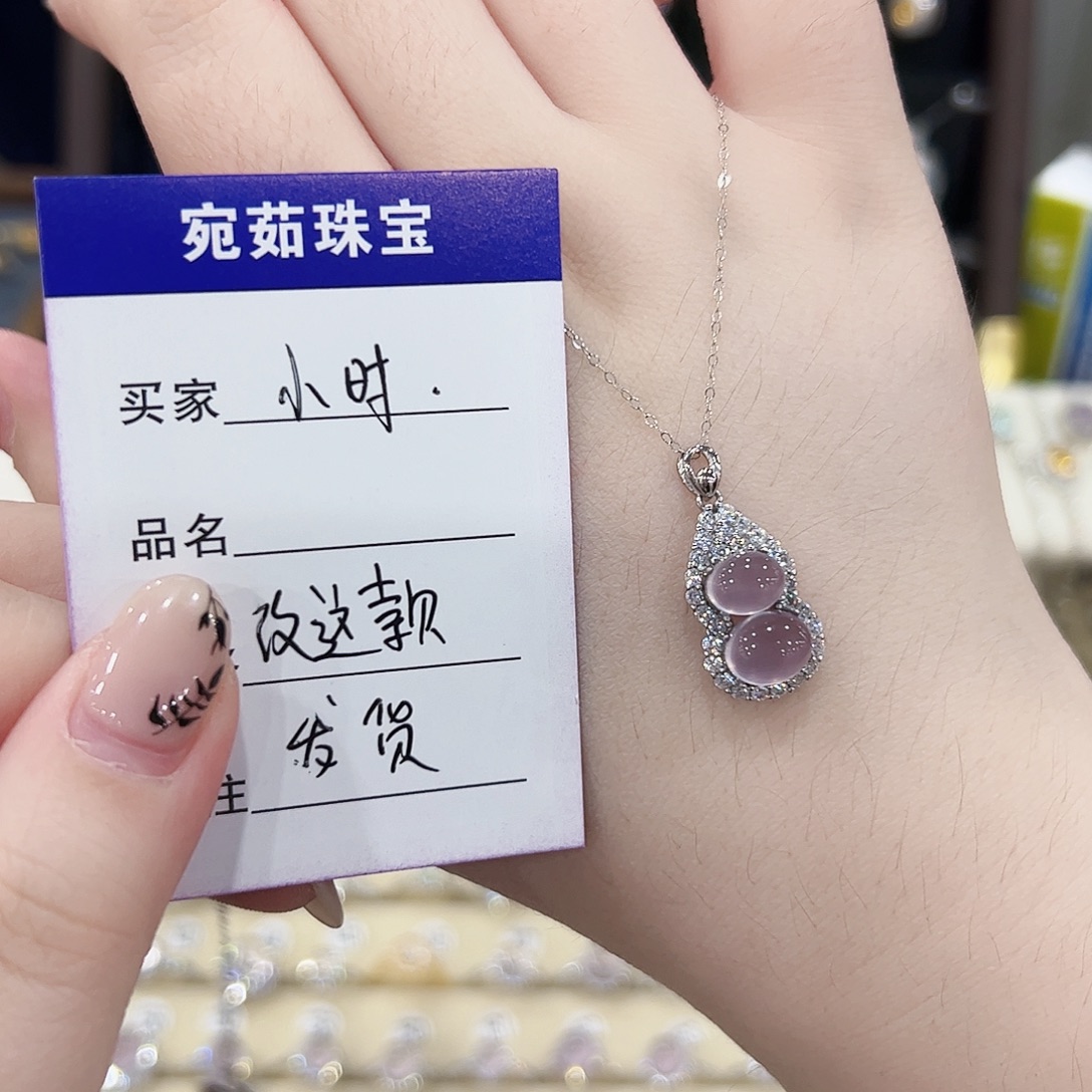 小***了银S925镶嵌蛇纹石玉戒指