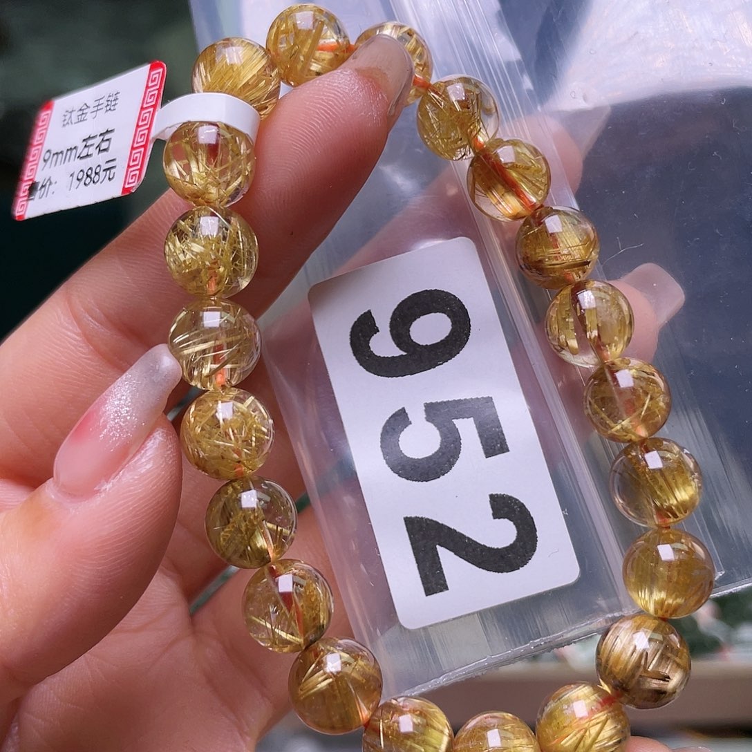 水晶手链9（952未镶嵌