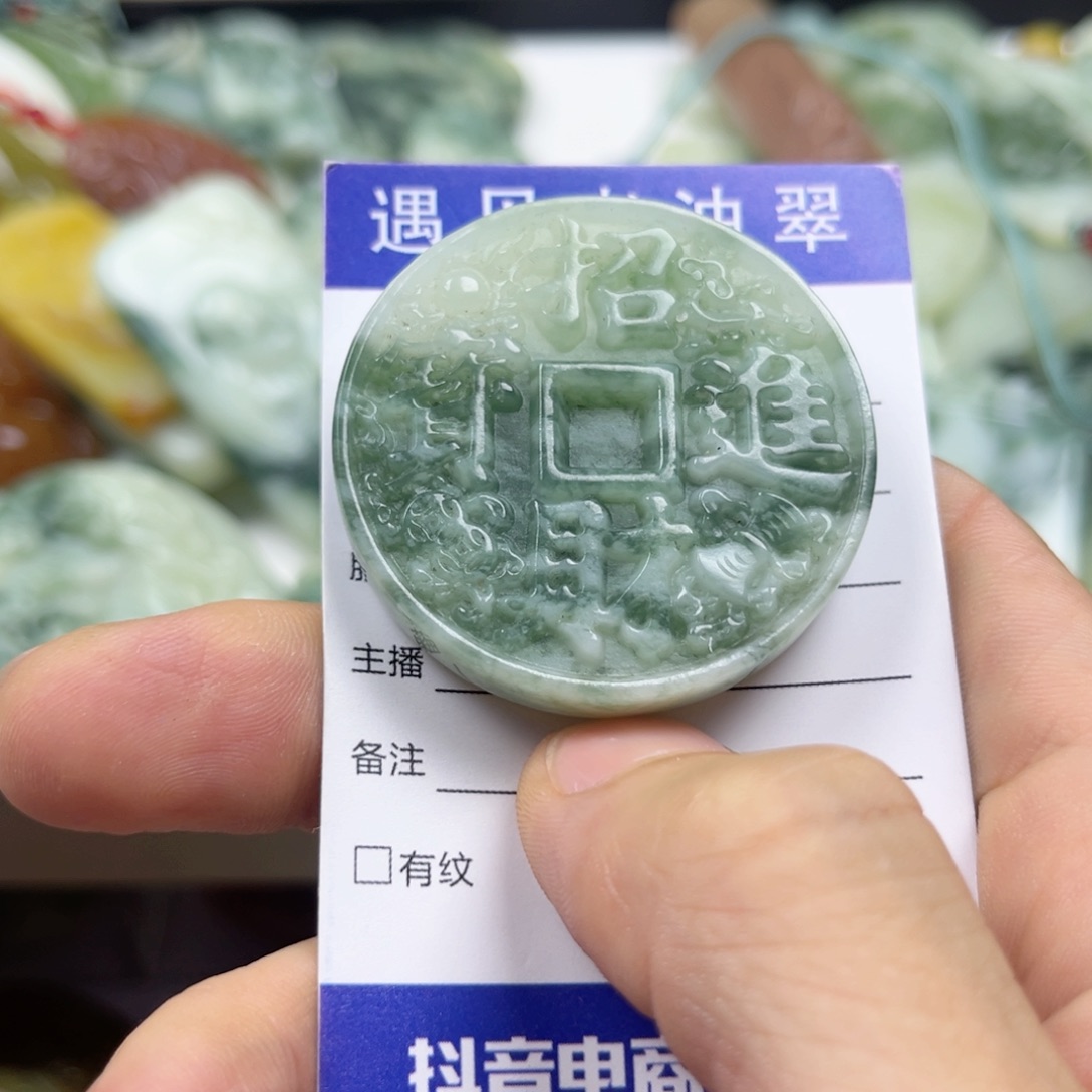 透闪石-蛇纹石玉手镯未镶嵌
