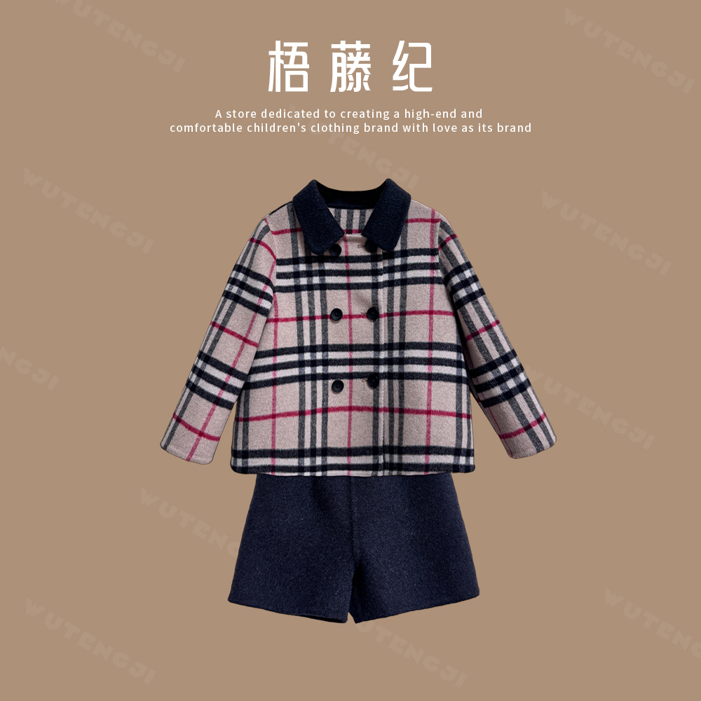 现货【云沁】2025秋冬新款女童时尚洋气长袖格子套装女25DR591