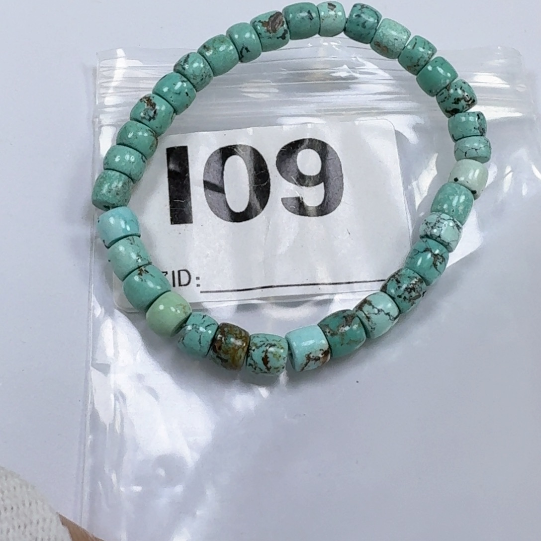 绿松石未镶嵌珠宝奇石6.8