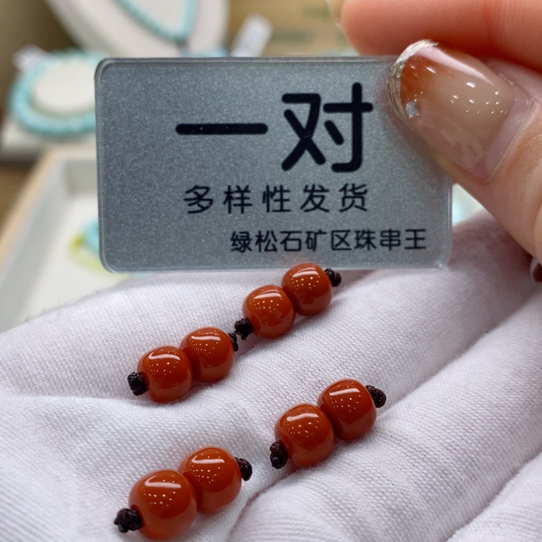 南红玛瑙珠宝奇石未镶嵌