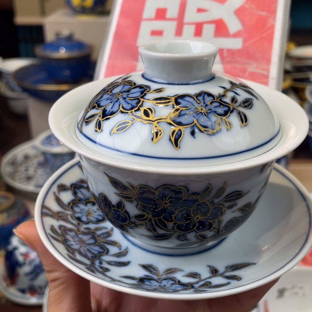 杯景德镇陶瓷学院美术