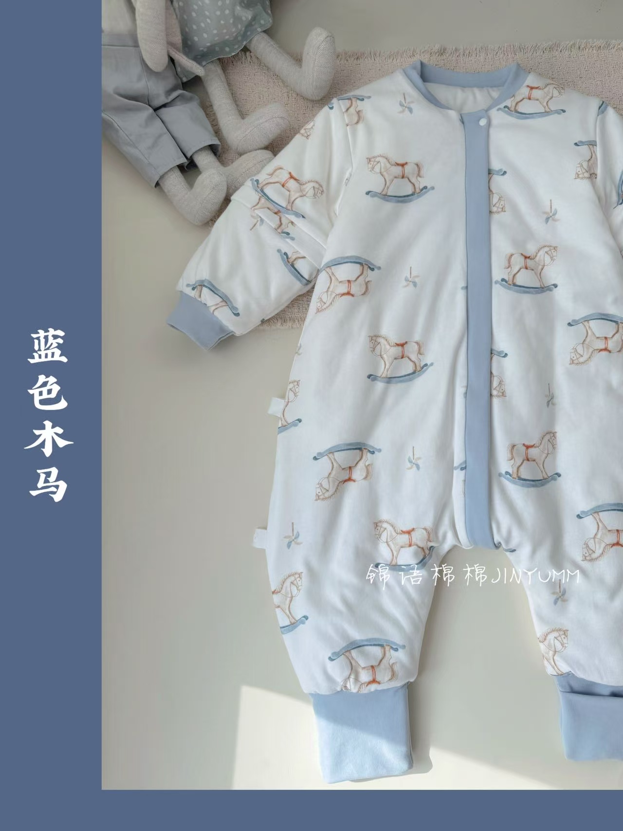 jymm.锦语棉棉新款冬季120g加厚全棉婴童睡袋
