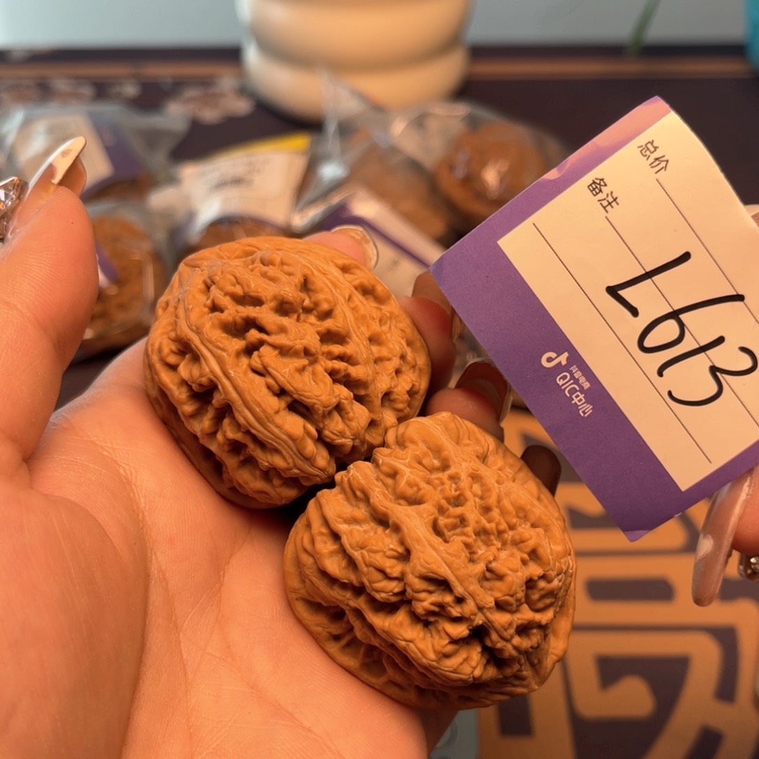 文玩核桃把件粗筋43