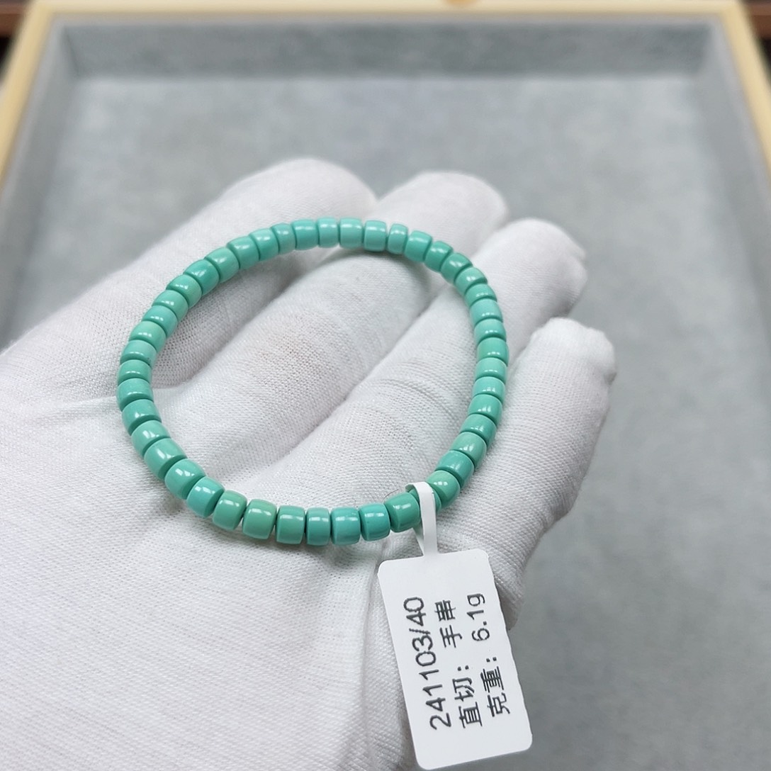 绿松石未镶嵌挂件