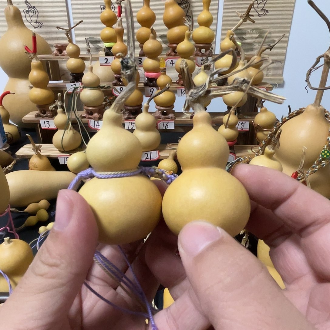 沐***阳福禄安康吉祥如意