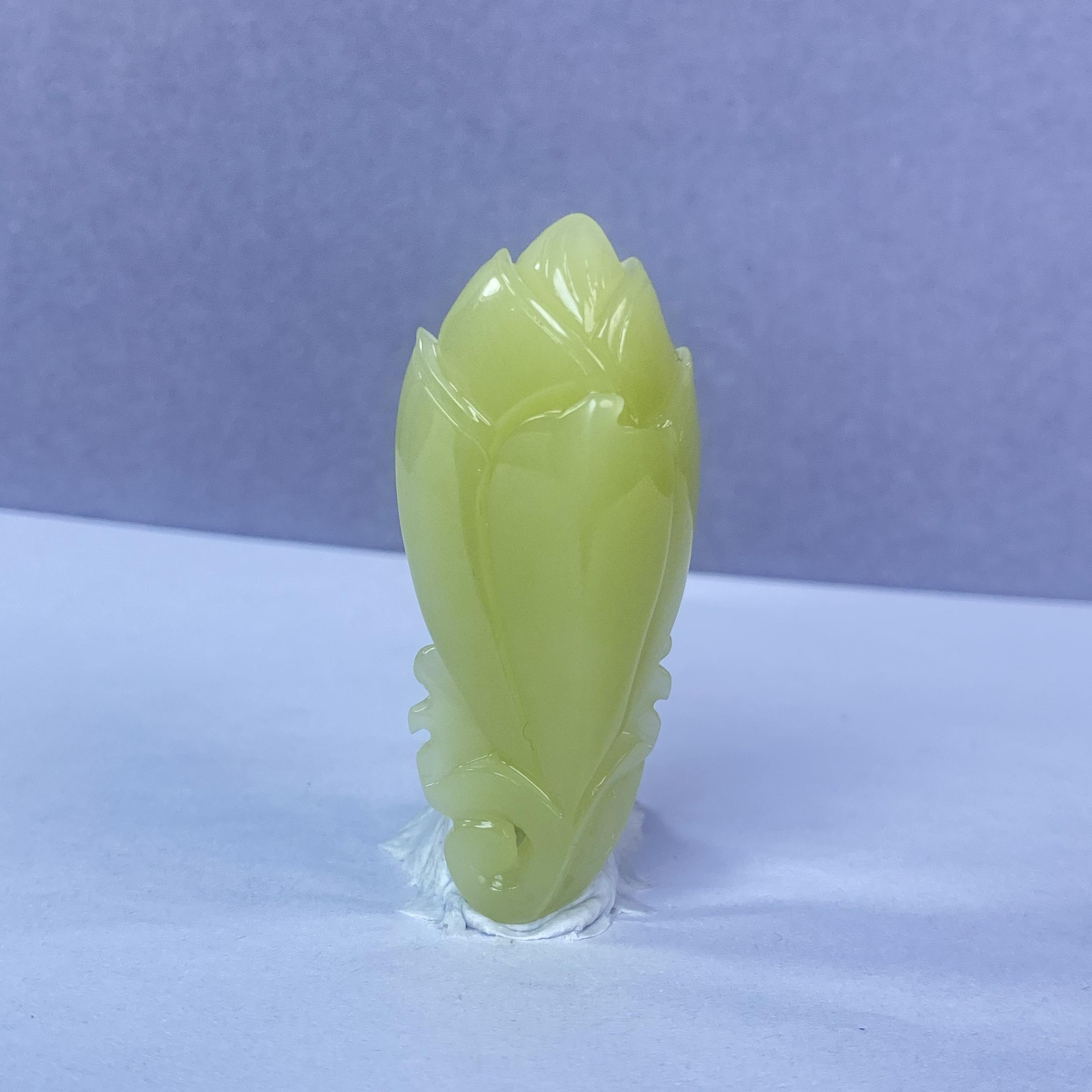 C421 和田玉黄口含苞待放