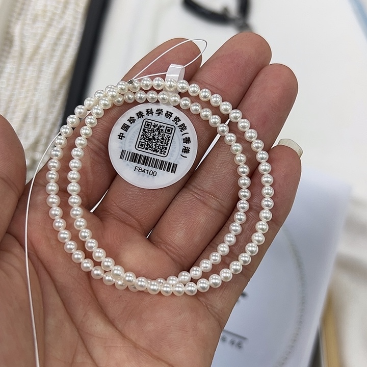 银S925镶嵌淡水珍珠手串