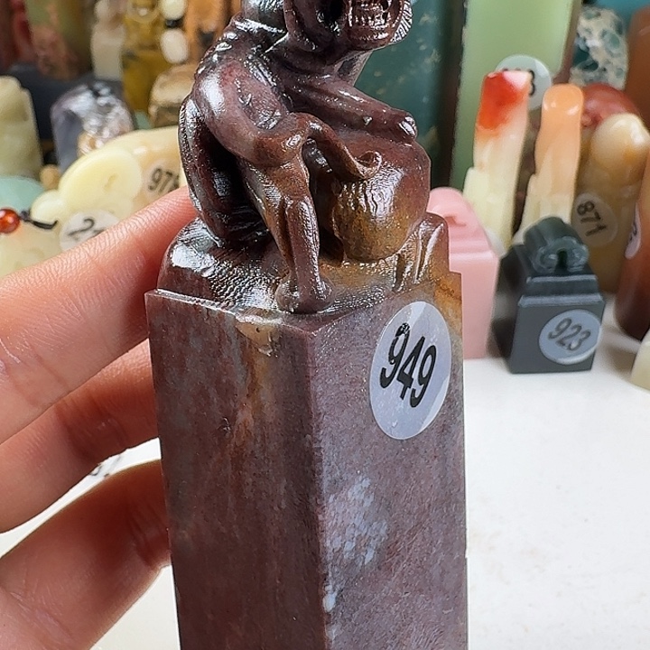 青田石印石印石章料…….