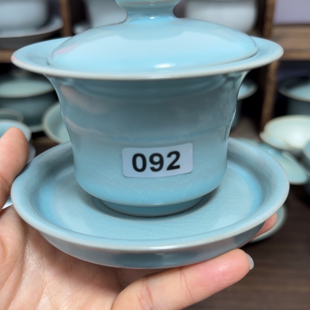 竹节092三才盖碗陶