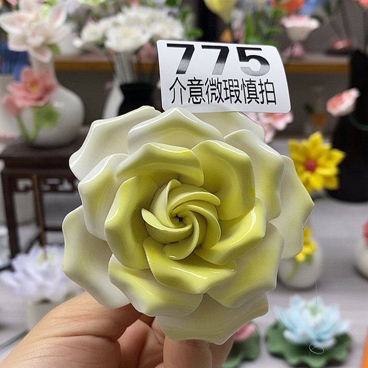 陶瓷陶瓷材料加工