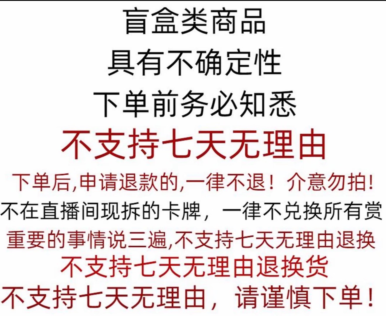 甜柚～回卡链接哦