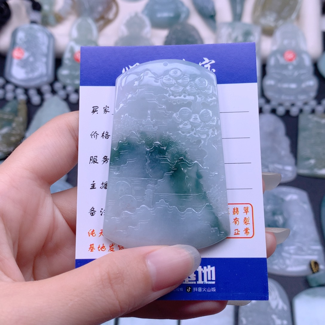 翡翠未镶嵌颈饰翡翠