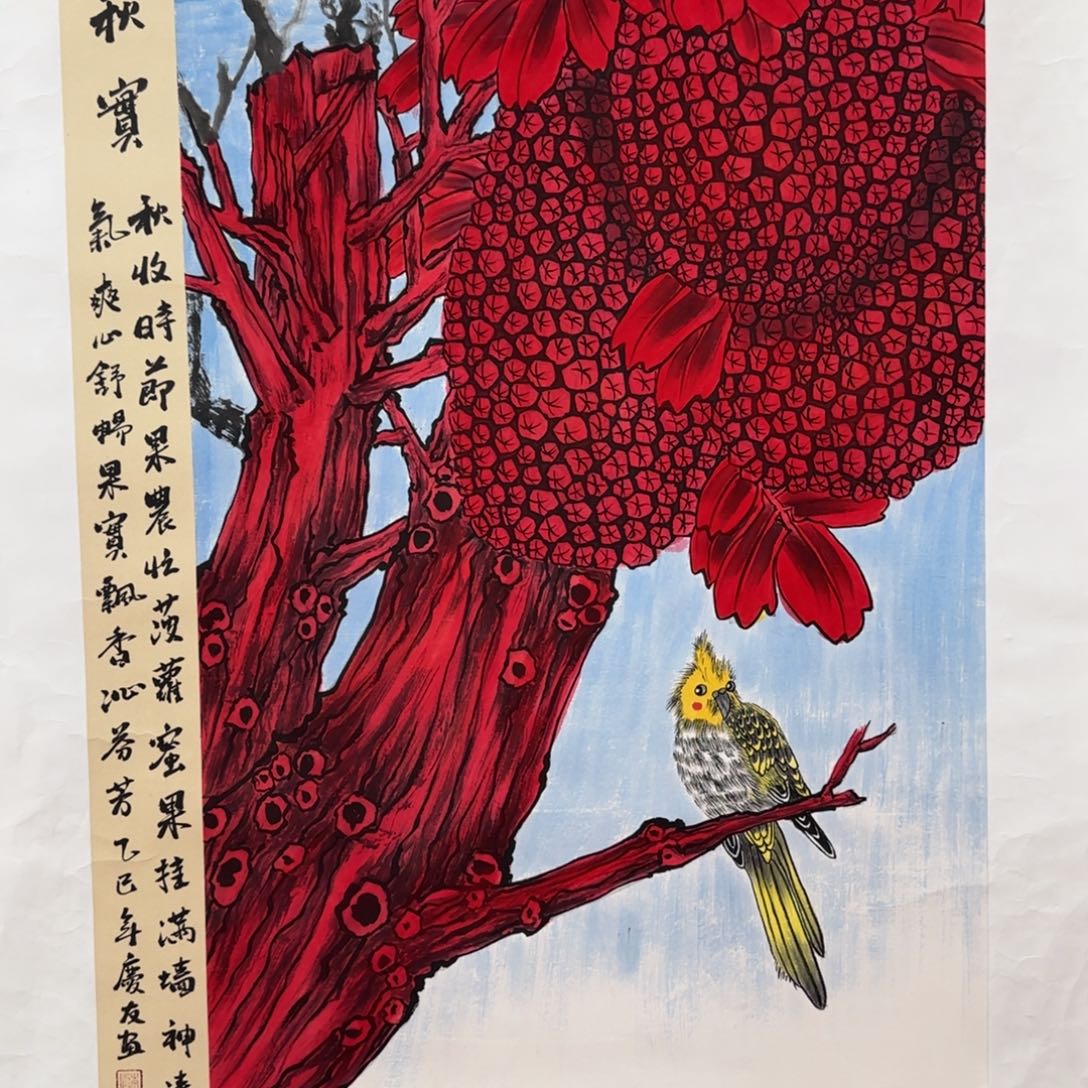 国画李庆友精品佳作国画