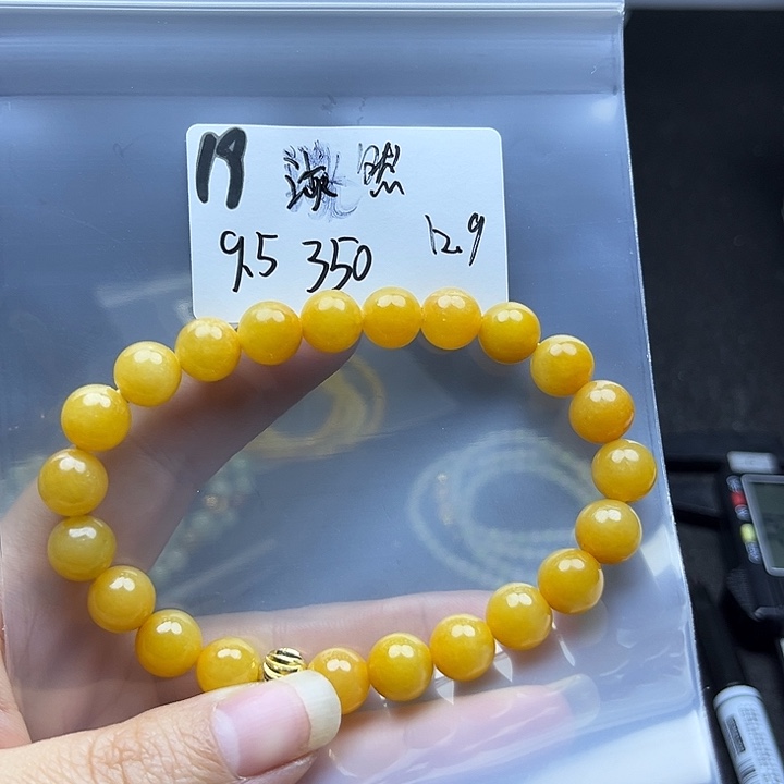 未镶嵌手链翡翠淡*手串