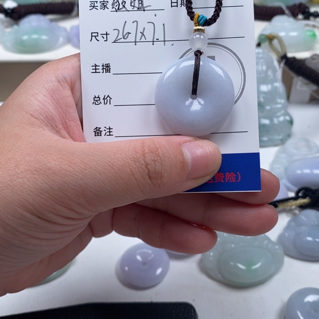 薇***姐翡翠未镶嵌颈饰天然翡翠