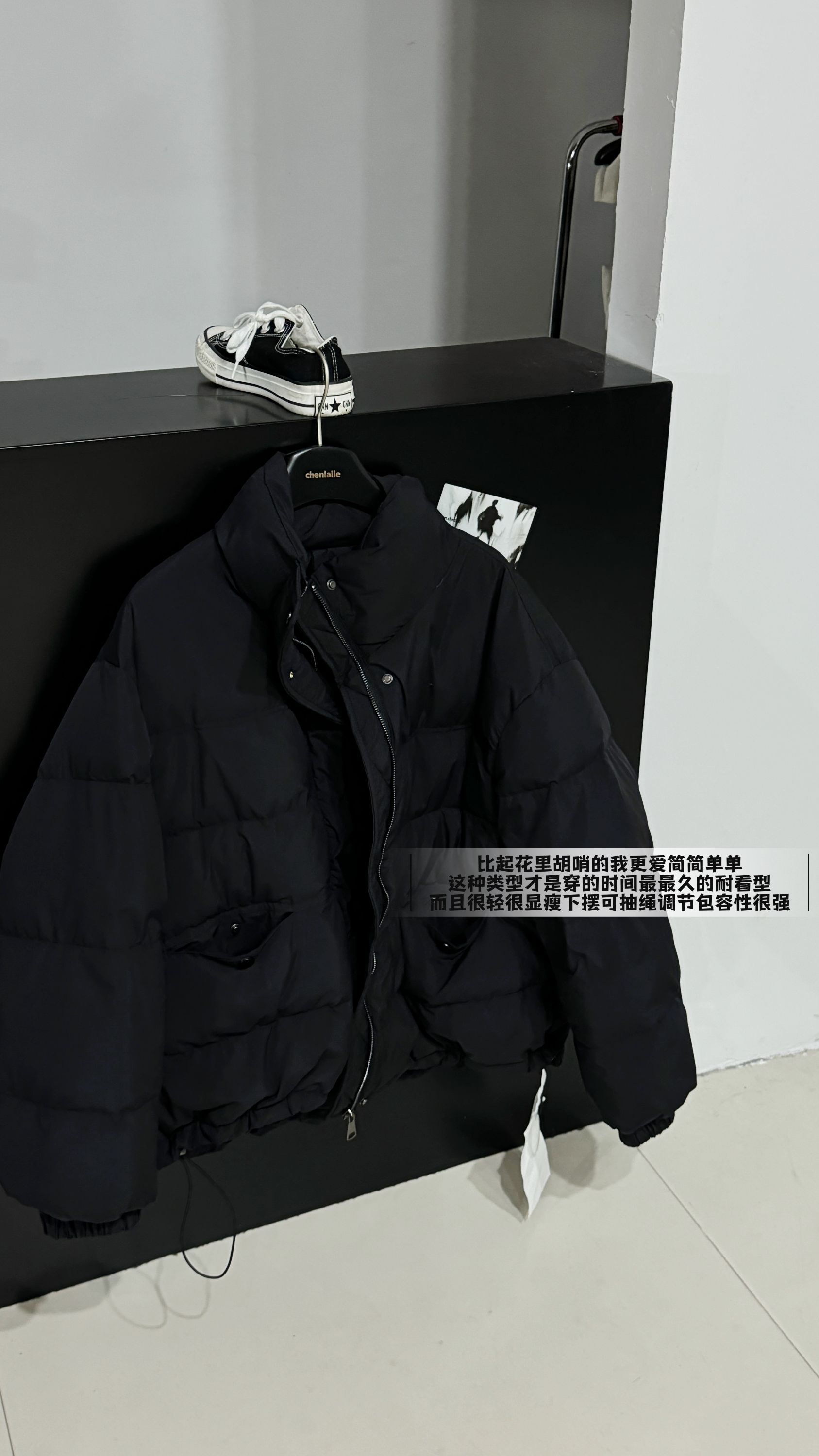 【chenlaile】冬季经典轻巧大版白鸭绒羽绒服
