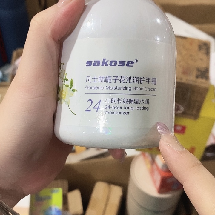 密码款牛津纺直播下单，默认微瑕