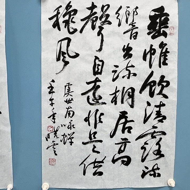 竖款书法99999998888888555