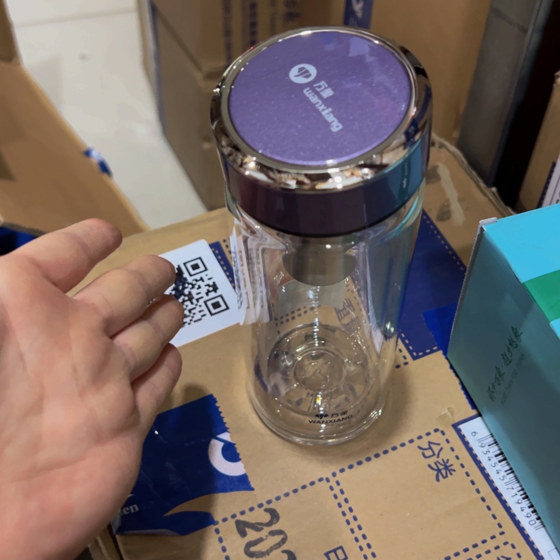 万象V277紫色双层玻璃杯340玻璃杯玻璃杯➕杯套