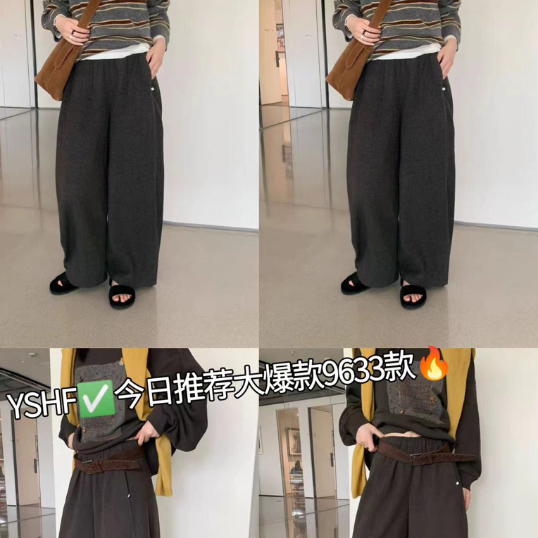 邹先森9633-28秋冬舒适休闲显瘦弯刀加厚百搭休闲裤