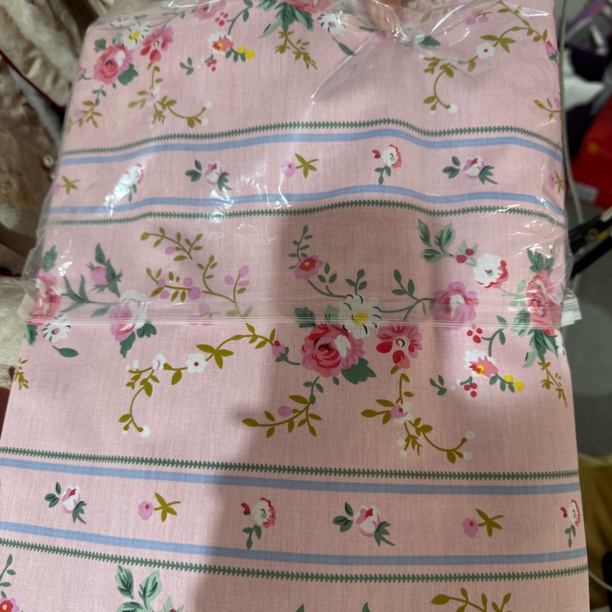 小华约200*230粉色花海全棉被套 