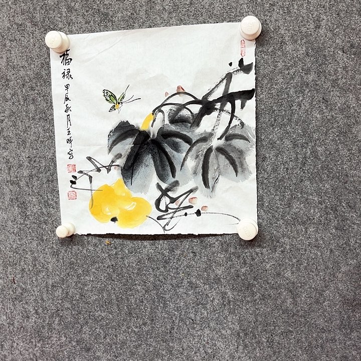 书法王晖绘画作品