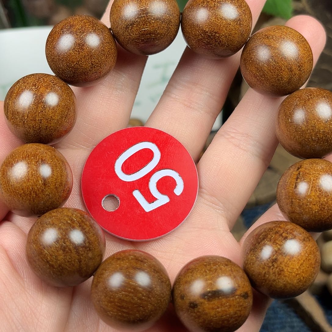 贡木手串/手链巴布亚2.0