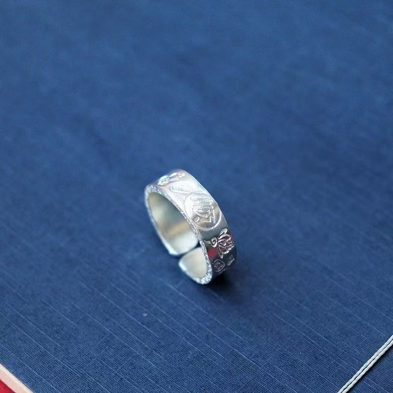 艾比银 足银戒指 足银999素款戒指手工满天星戒指吉言戒指