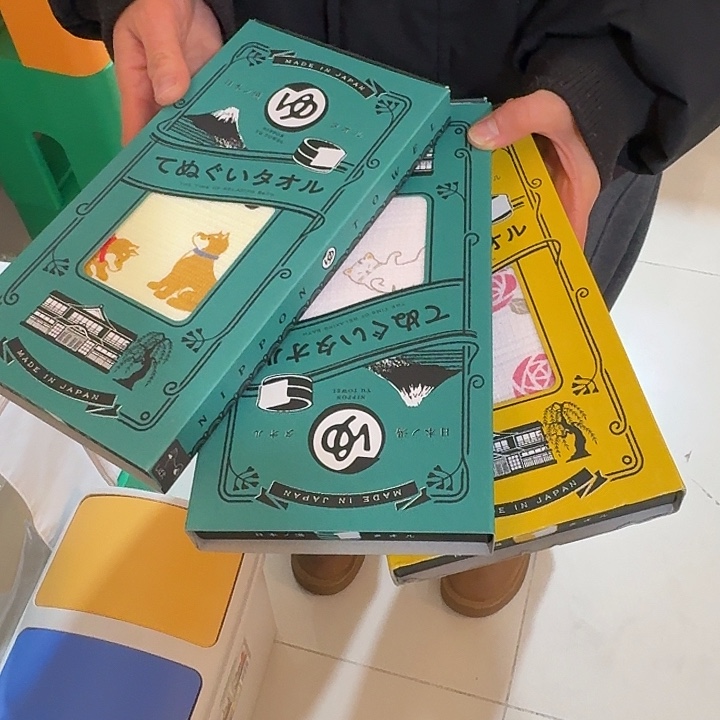 塑料这个时候我们