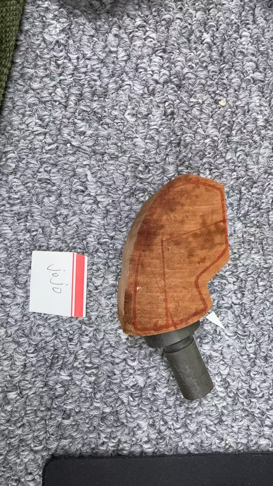jojo石南木烟斗半成品发货