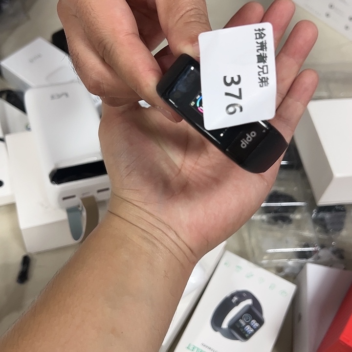 99新376号以直播间讲解为准