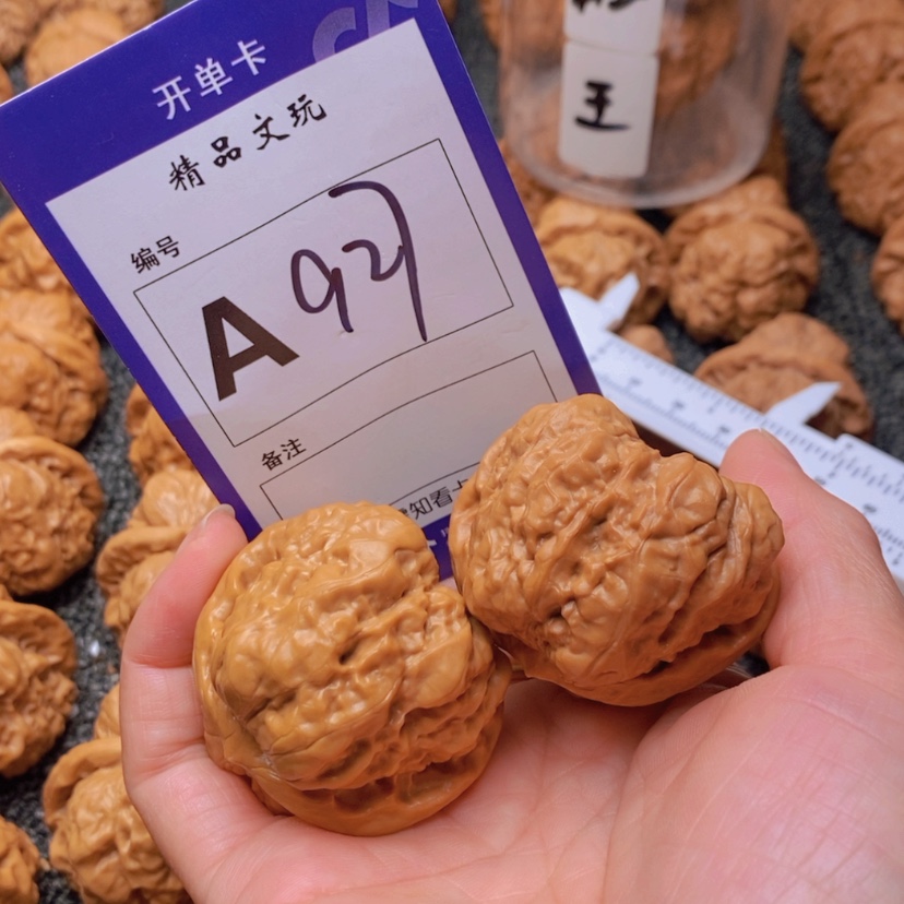 【闪购商品】桃核吊坠用****3你在一起就会觉得