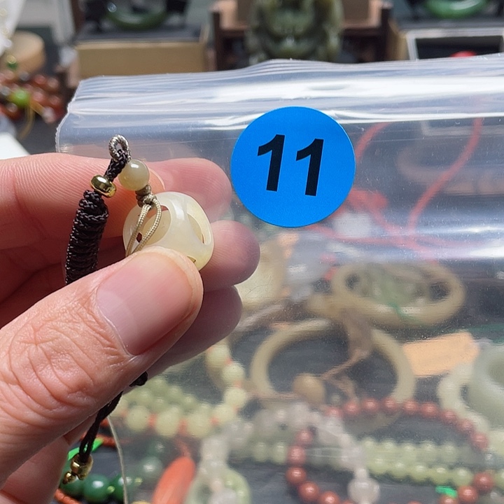 和田玉（糖玉）吊坠未镶嵌晓*