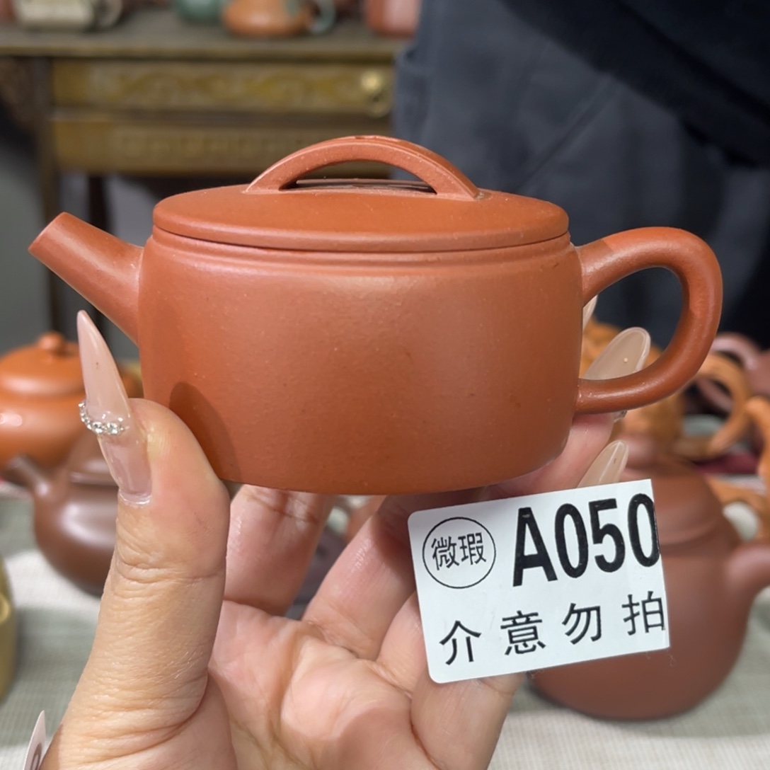 紫砂茶杯宜兴原矿紫砂精品手工