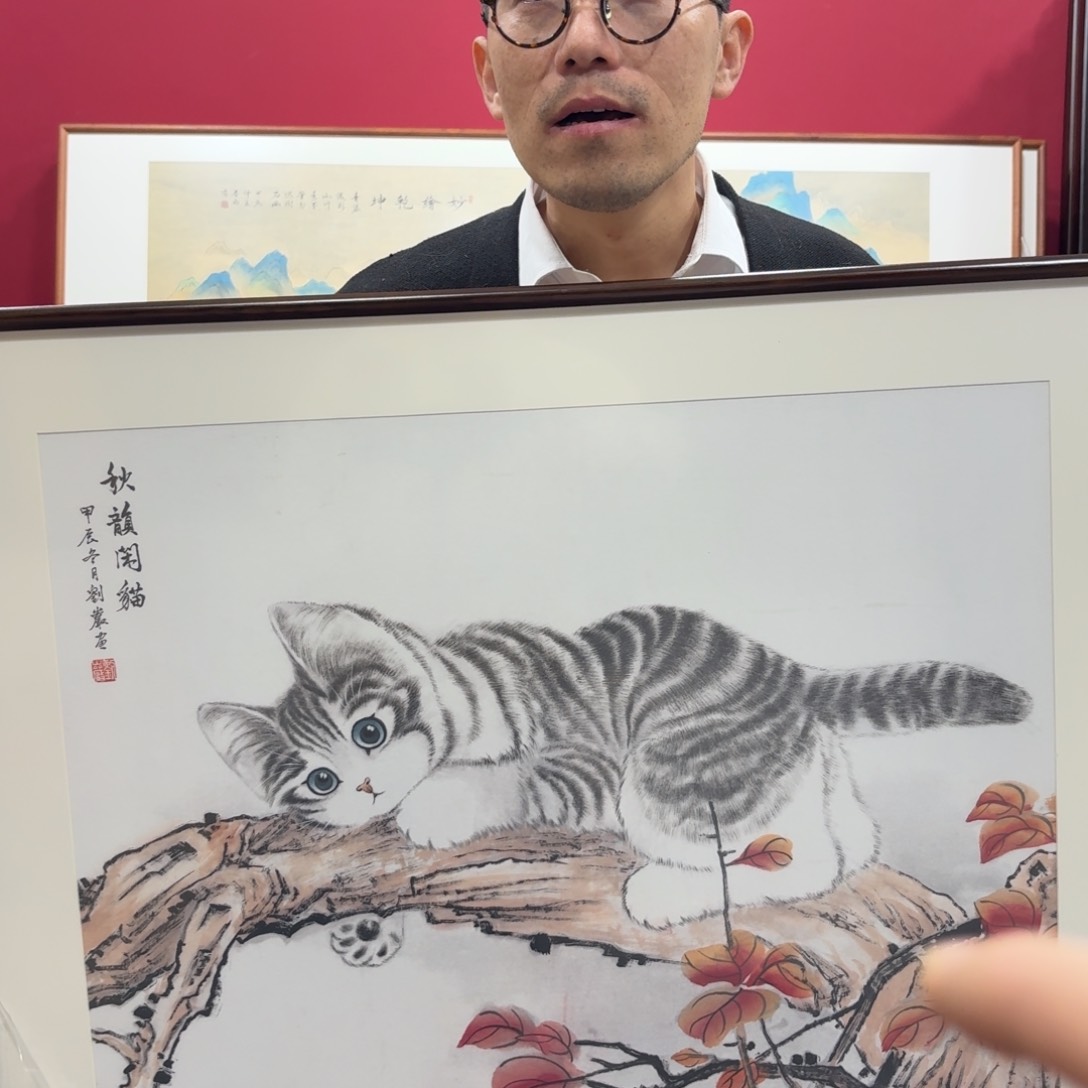 国画带框绘画80/80尺寸