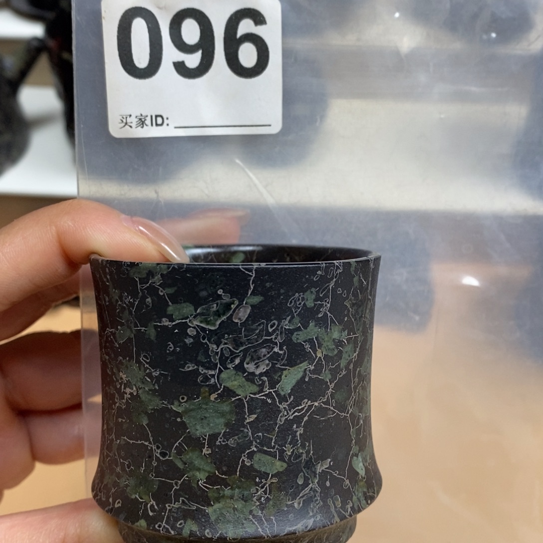 玉福茶具瓷安山玉