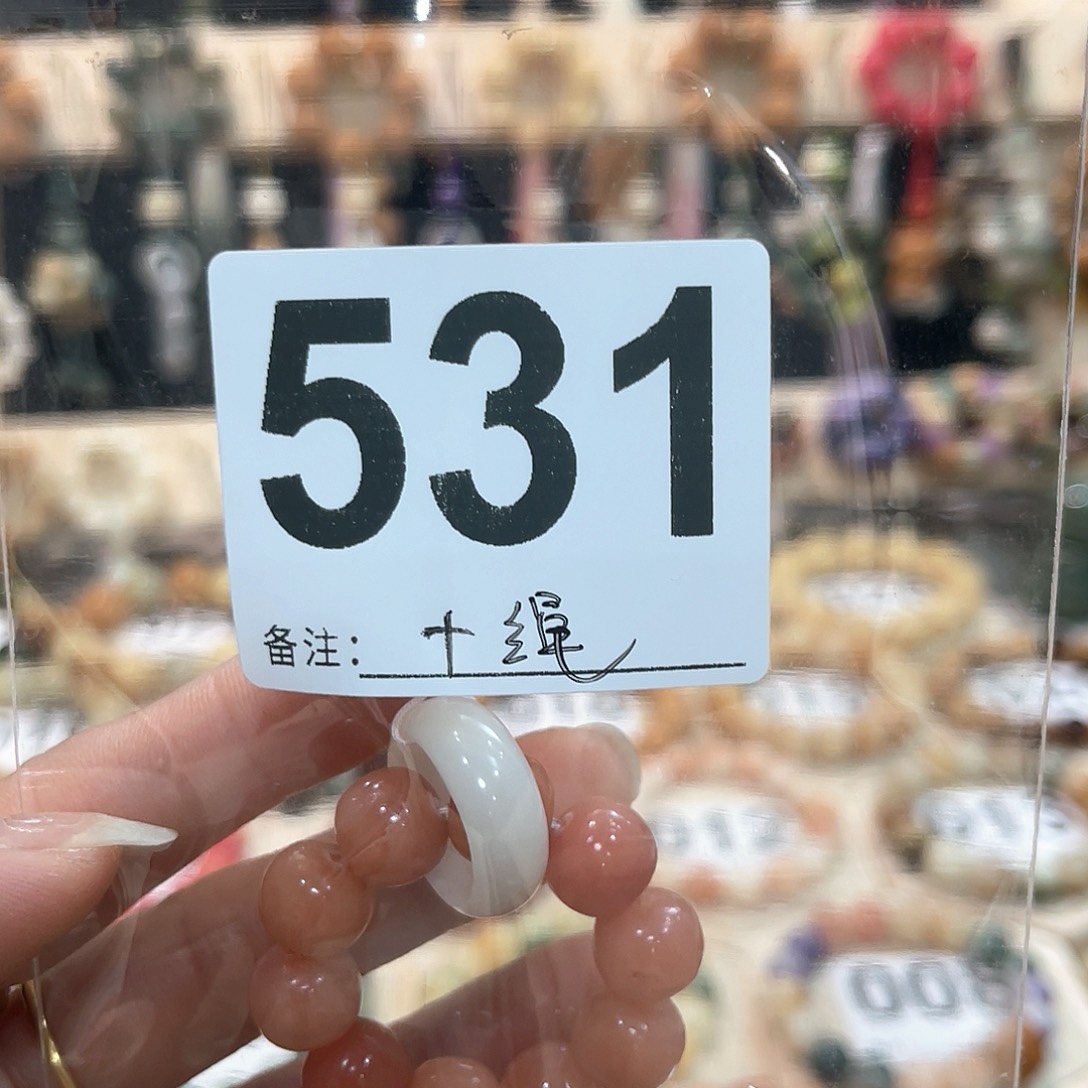 白玉菩提吊坠存*罐菩提