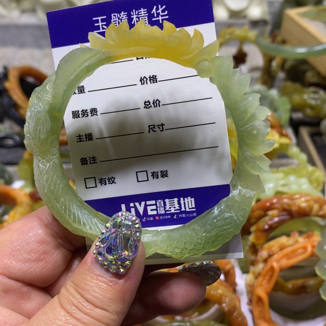【闪购商品】蛇纹石玉手镯未镶嵌杰****