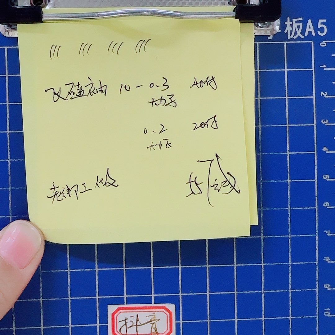 @****200M及以上尼龙456588888