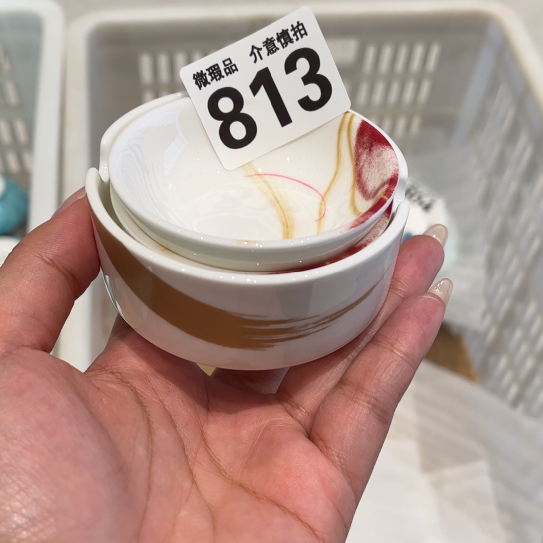 瓷片813组合，全场微瑕介意慎拍